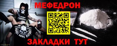 гашиш Краснокаменск