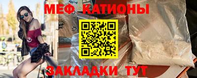 гашиш Краснокаменск