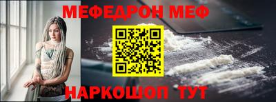 гашиш Краснокаменск