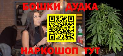 ALPHA-PVP Кунгур