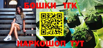 мескалин Краснодар