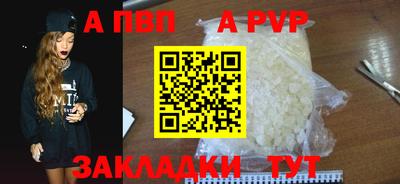 MESCALINE Кумертау