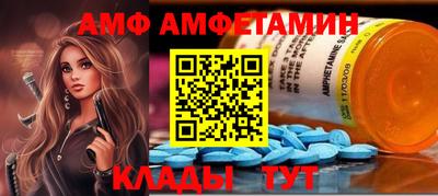 гашиш Краснокаменск