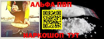 гашиш Краснокаменск
