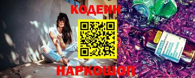 гашиш Краснокаменск