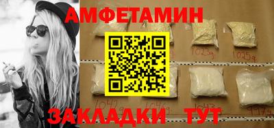 кристаллы Краснознаменск